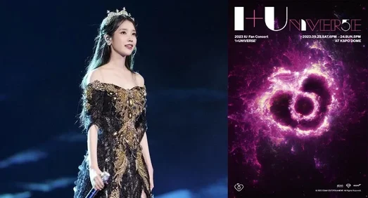 IU to Hold Fan Concert in Celebration of 15th Debut Anniversary ...