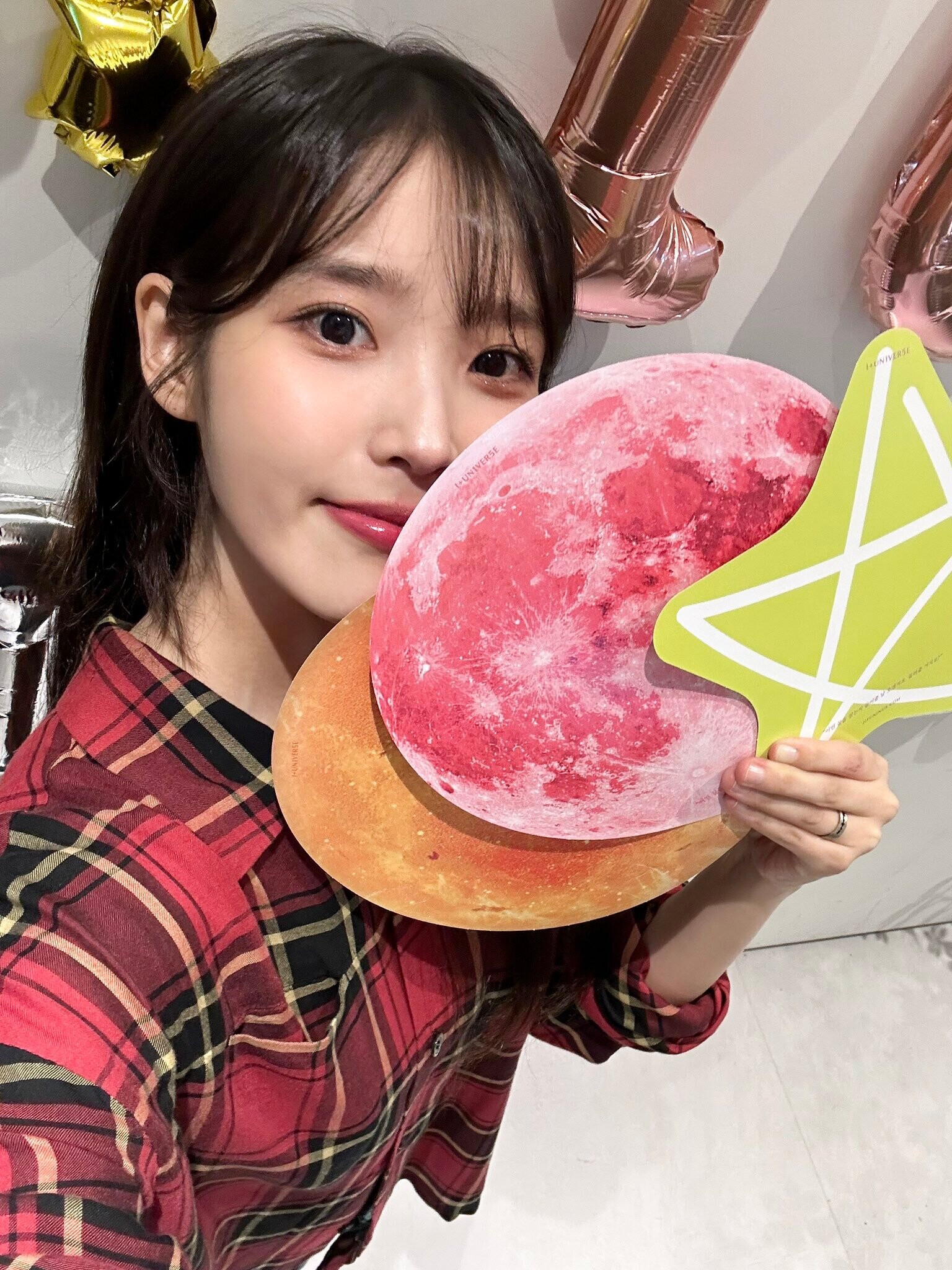 230924 IU Twitter Update | kpopping