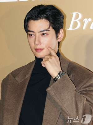 241122 Cha Eunwoo - Audermars Piguet Event