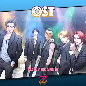 OST (Plz Luv Me Again)