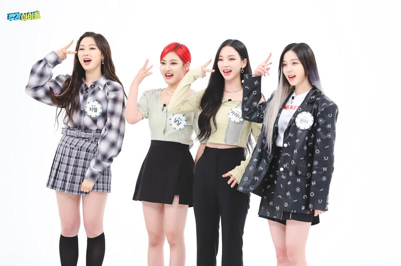 210526 MBC Naver Post - aespa at Weekly Idol No. 513 documents 1