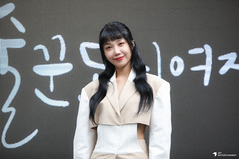 221226 IST Naver post - EUNJI at 'Work later, Drink Now Season 2' production presentation documents 3