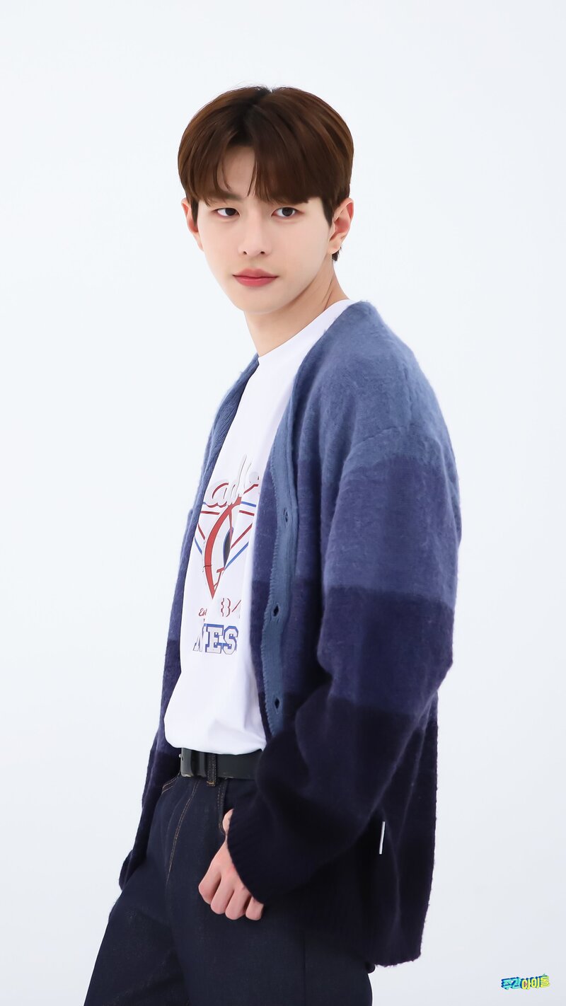 231101 MBC Naver Post - Golden Child Bomin at Weekly Idol documents 5
