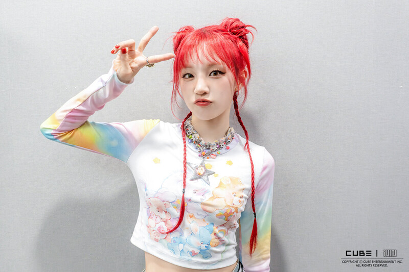 240514 - YUQI 1st Mini Album 'YUQ1' Music Shows Behind Photos documents 9