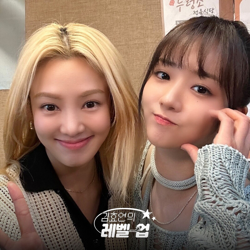 240605 Hyoyeon and Apink's BOMI for "HYO’s LEVEL UP" YouTube channel documents 3