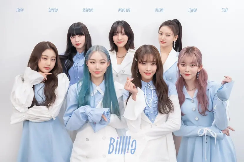 Billlie's Suhyeon & Siyoon test positive for COVID-19