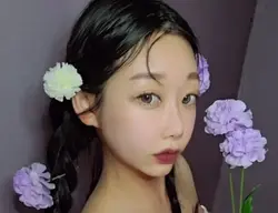 Dahee