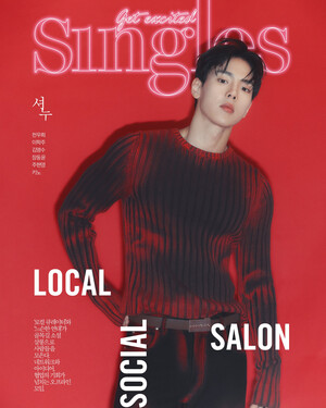 Monsta X Shownu for Singles Magazine July 2023 Issue