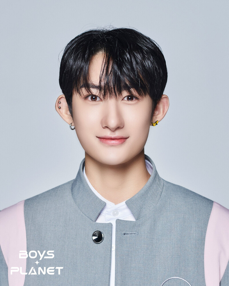 Boys Planet 2023 profile - G group -  Haruto documents 1