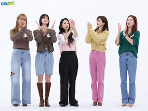 221004 MBC Naver Post - EXID at Weekly Idol