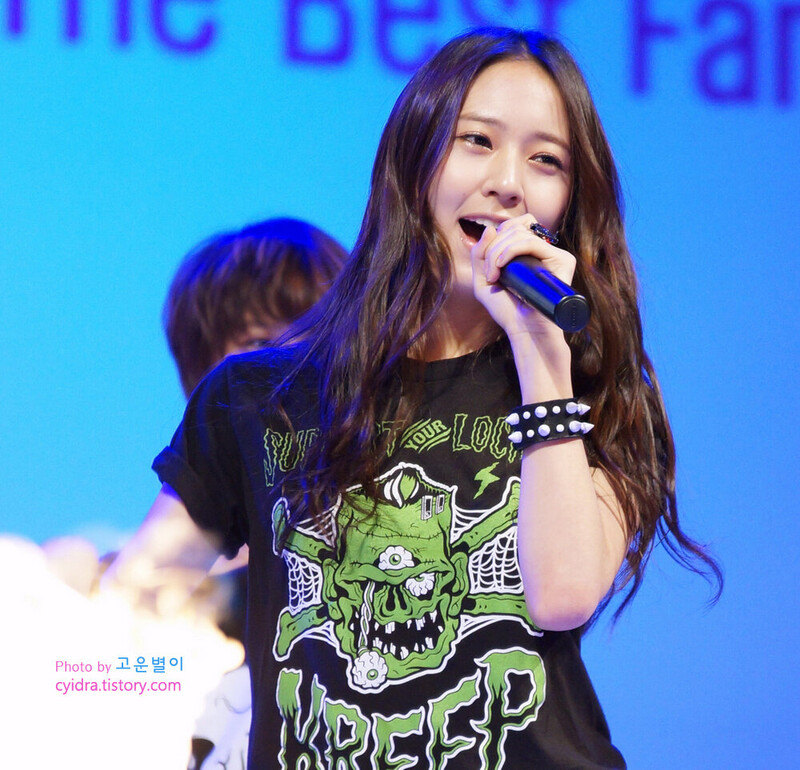 120920 f(x) Krystal documents 21