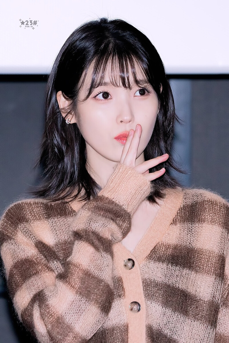 230430 IU 'Dream' Stage Greetings documents 5