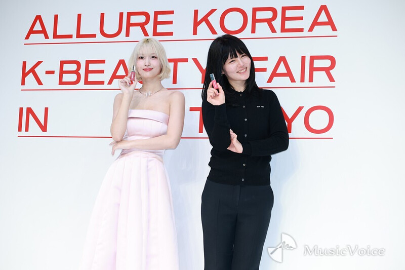 241013 TWICE Momo - Allure K-Beauty Fair in Tokyo documents 2