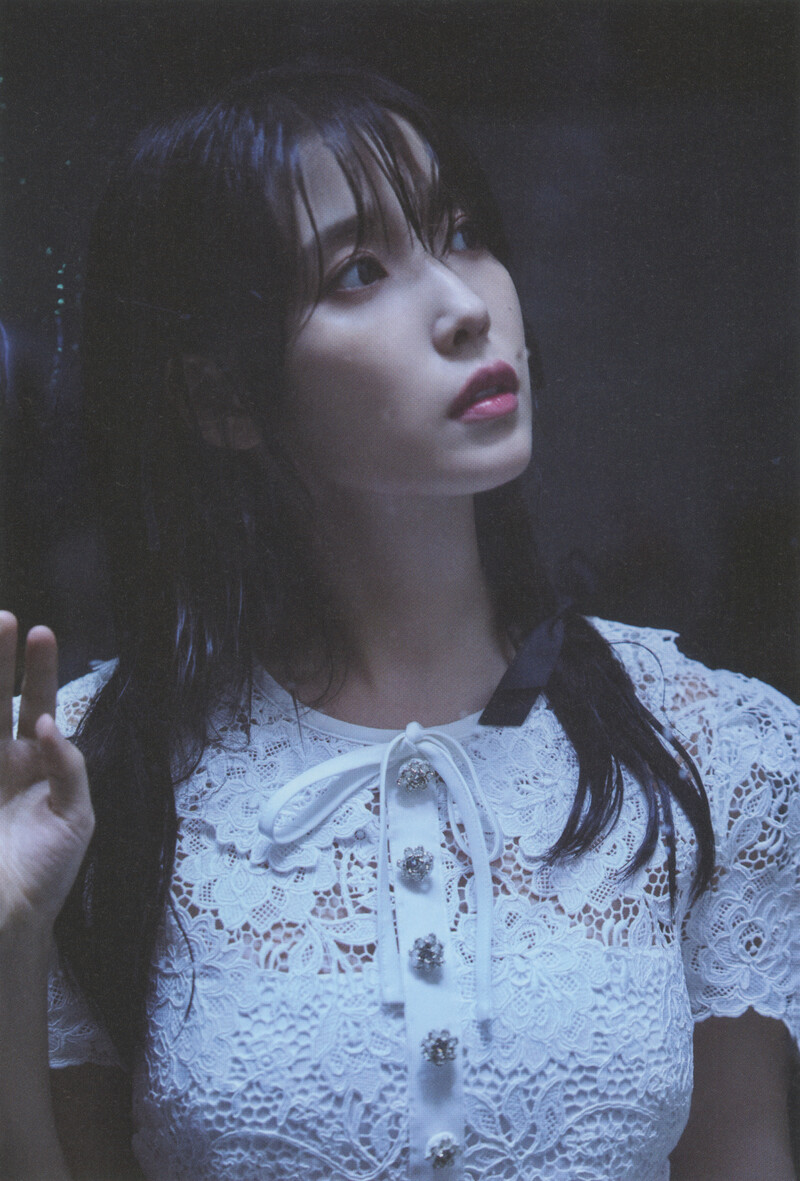 IU - Media Art Exhibition 'Moment' (Scans) documents 3