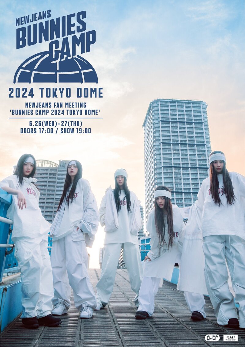 NewJeans Fan Meeting  'Bunnies Camp 2024 Tokyo Dome' documents 2