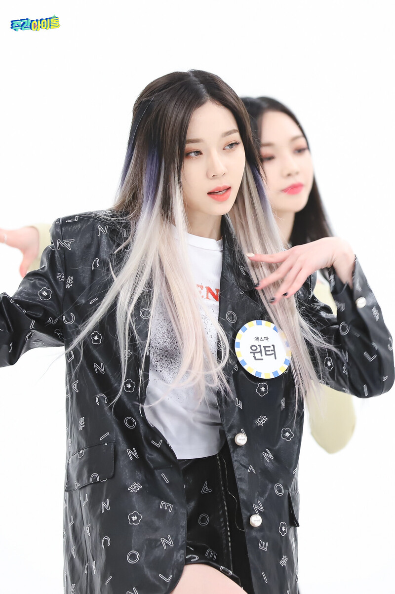 210526 MBC Naver Post - aespa at Weekly Idol No. 513 documents 19