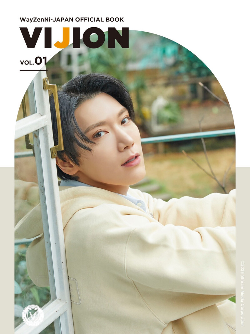 WayV Japan official book 'Vijion' volume 1 documents 10