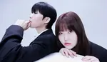 AKMU