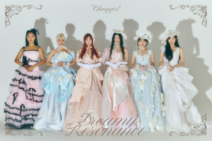 OH MY GIRL - 10th Mini Album 'Dreamy Resonance' Concept Photo