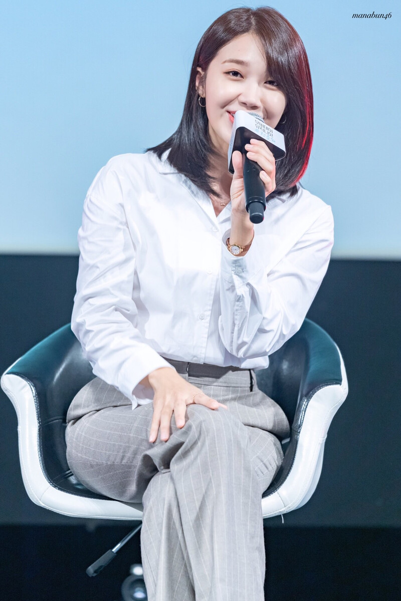 191005 Apink EUNJI at - BIFF KT Youth Talk Concert at Busan documents 8