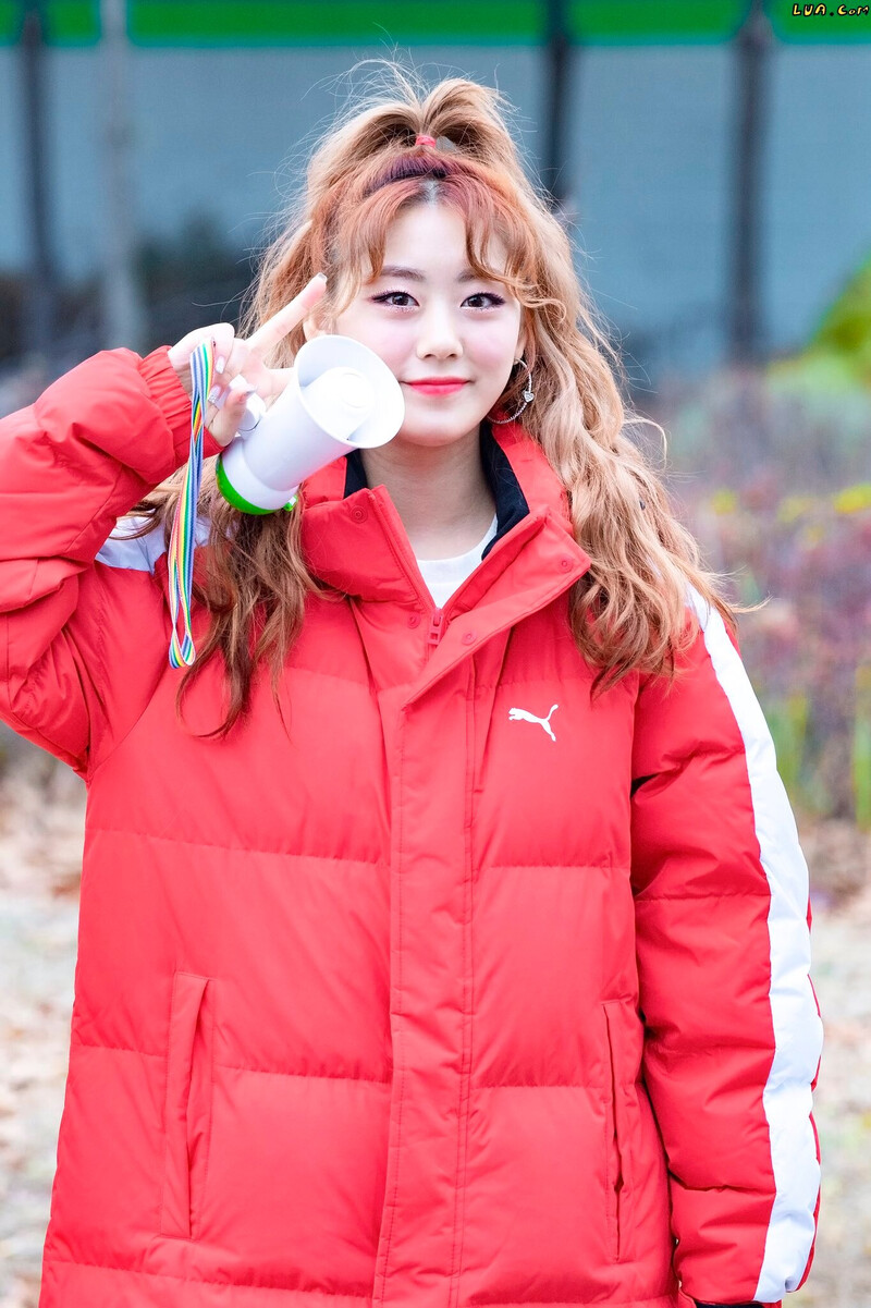 181111 Weki Meki Lua at Pepero Day event documents 1