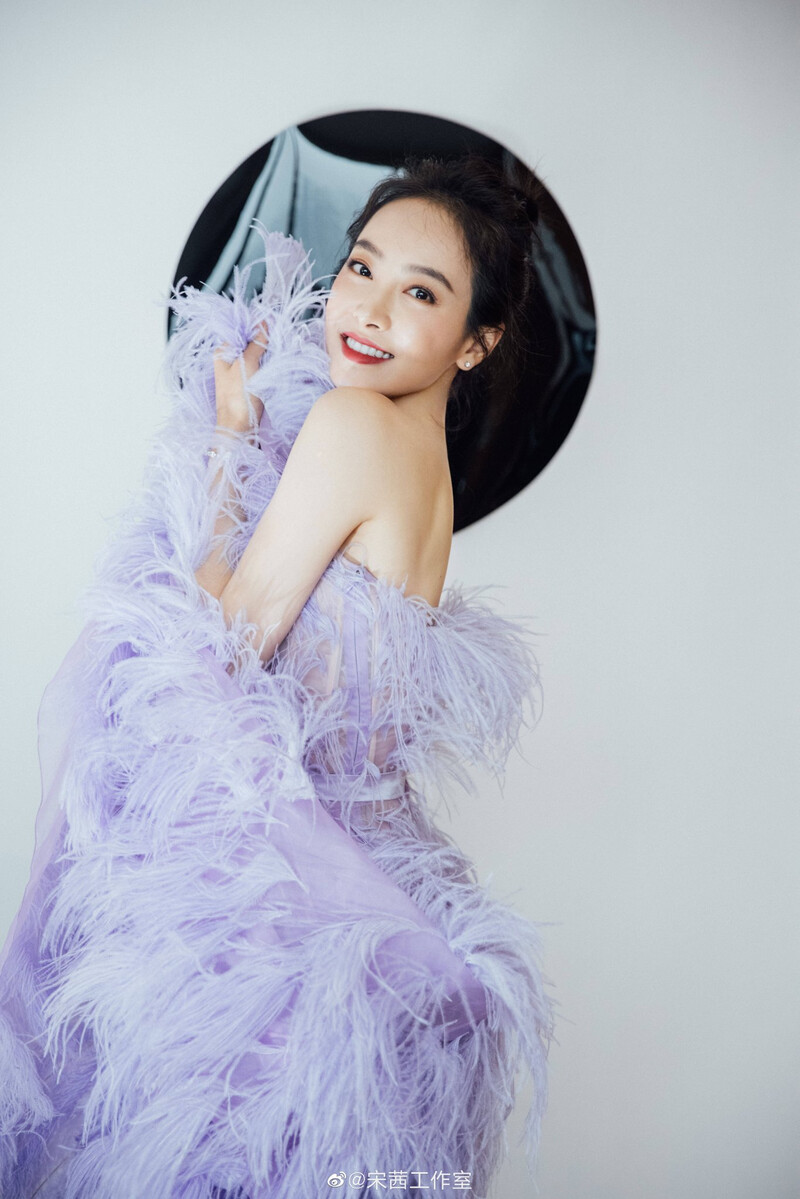 Victoria for 2020 Weibo Night documents 5