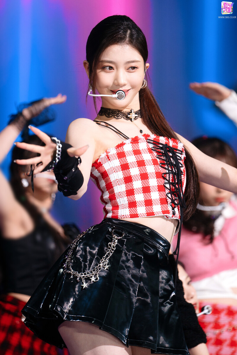 220116 Kep1er Xiaoting - 'WA DA DA' at Inkigayo documents 1