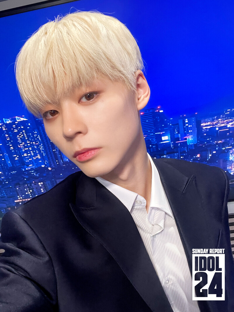 240204 MBC KPOP IDOL24 Twitter Update - POW documents 1