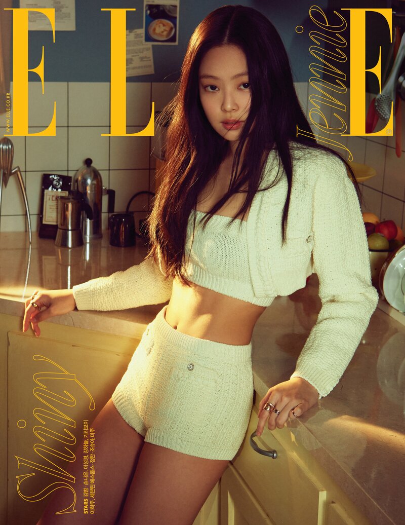 BLACKPINK Jennie for ELLE Magazine February 2022 Issue x Chanel Coco Crush documents 13