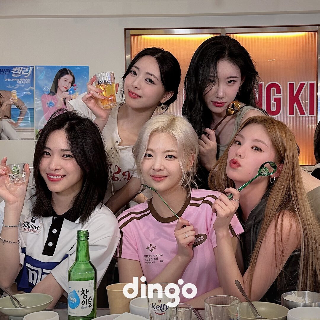 230808 - Dingo Twitter Update with ITZY | kpopping