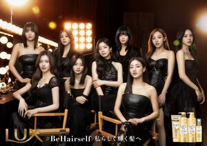 TWICE for LUX - #BeHairself Campaign 2024