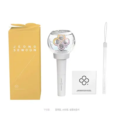 lightstick