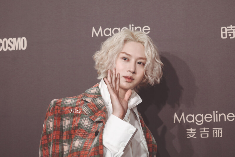 191203 Heechul at Cosmo Glam Night 2019 documents 5