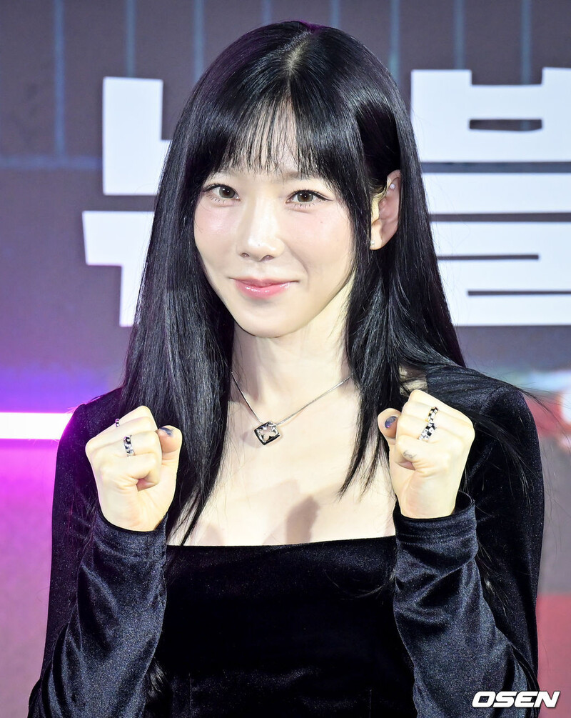 241114 TAEYEON at ‘Zombieverse 2: New Blood’ Press Conference documents 8