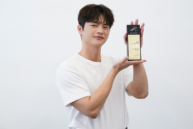 241115 - Seo Inguk Twitter Update documents 1