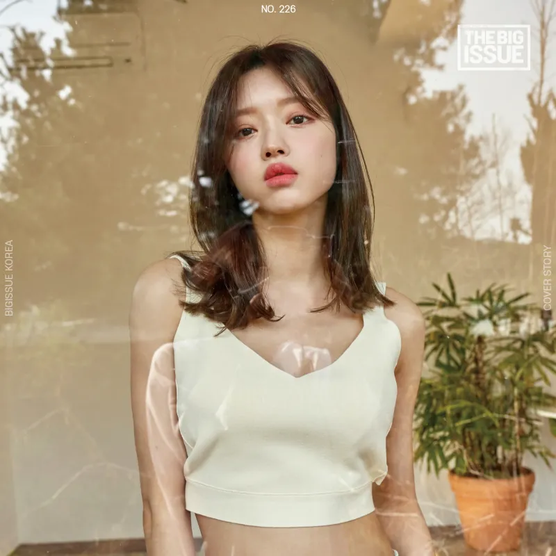 BigIssue유시아2.png