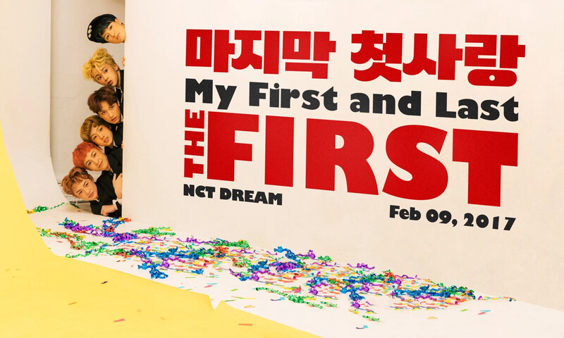 NCT DREAM "The First" Concept Teaser Images documents 14