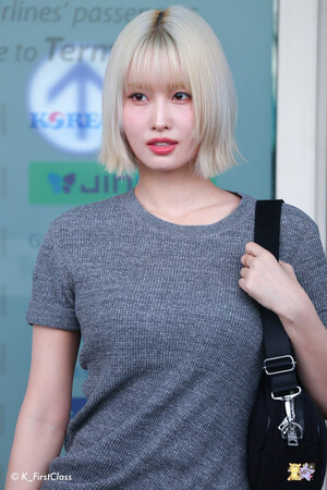 240916 TWICE Momo at Incheon International Airport