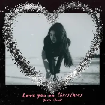 Love You On Christmas