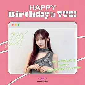 241106 - PURPLE KISS Twitter Update | HAPPY YUKI DAY