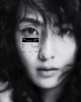 Kang Jiyoung for Unda Hair | 2024