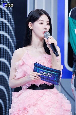 230907 MC Miyeon at M Countdown