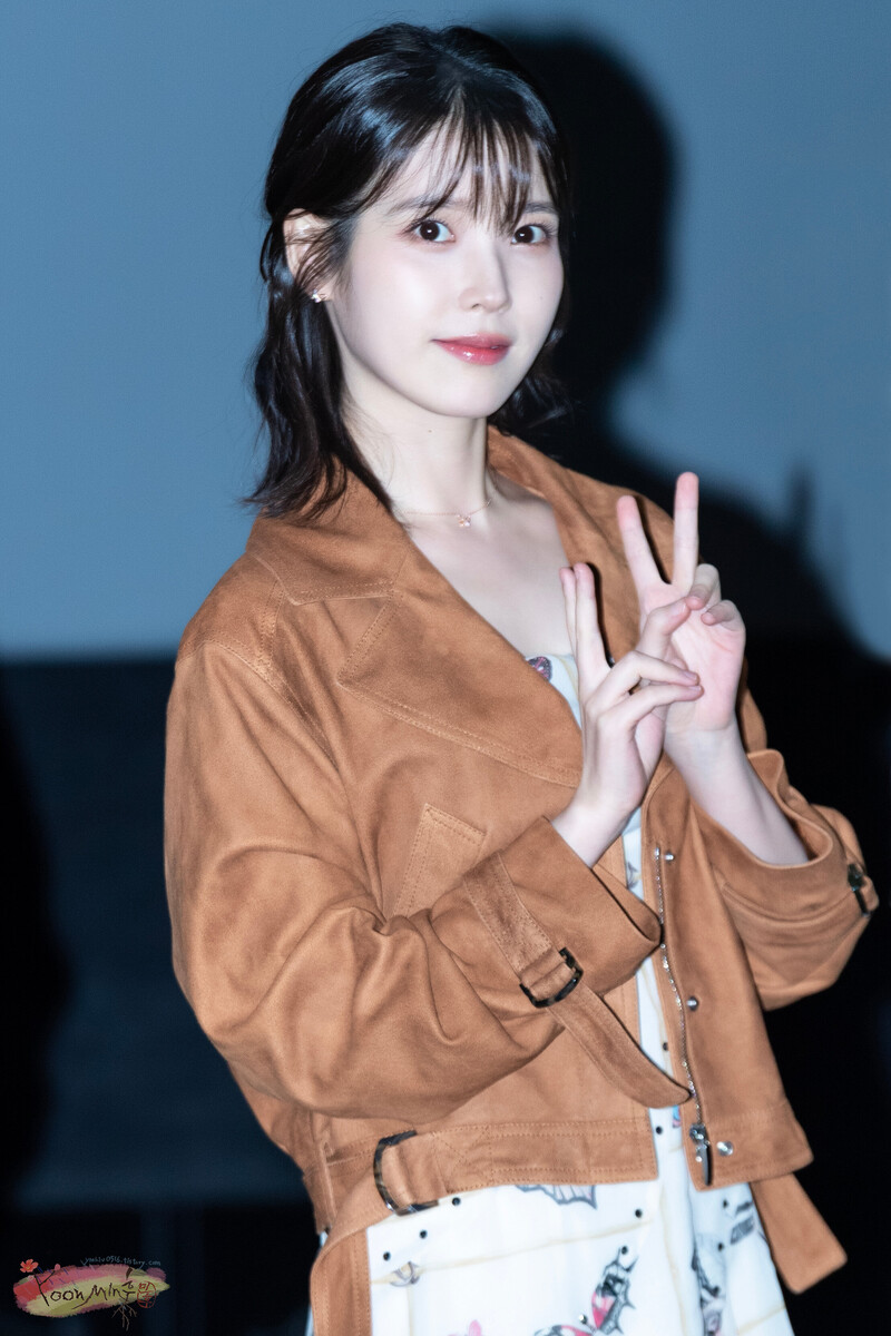 230429 IU documents 21