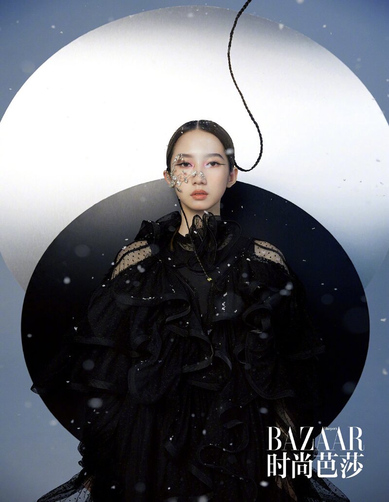 Mei Qi for Harper's BAZAAR China October issue documents 7