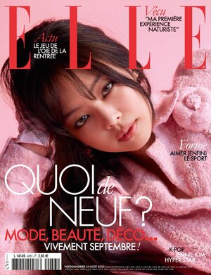 JENNIE for ELLE France Magazine September 2023 Issue