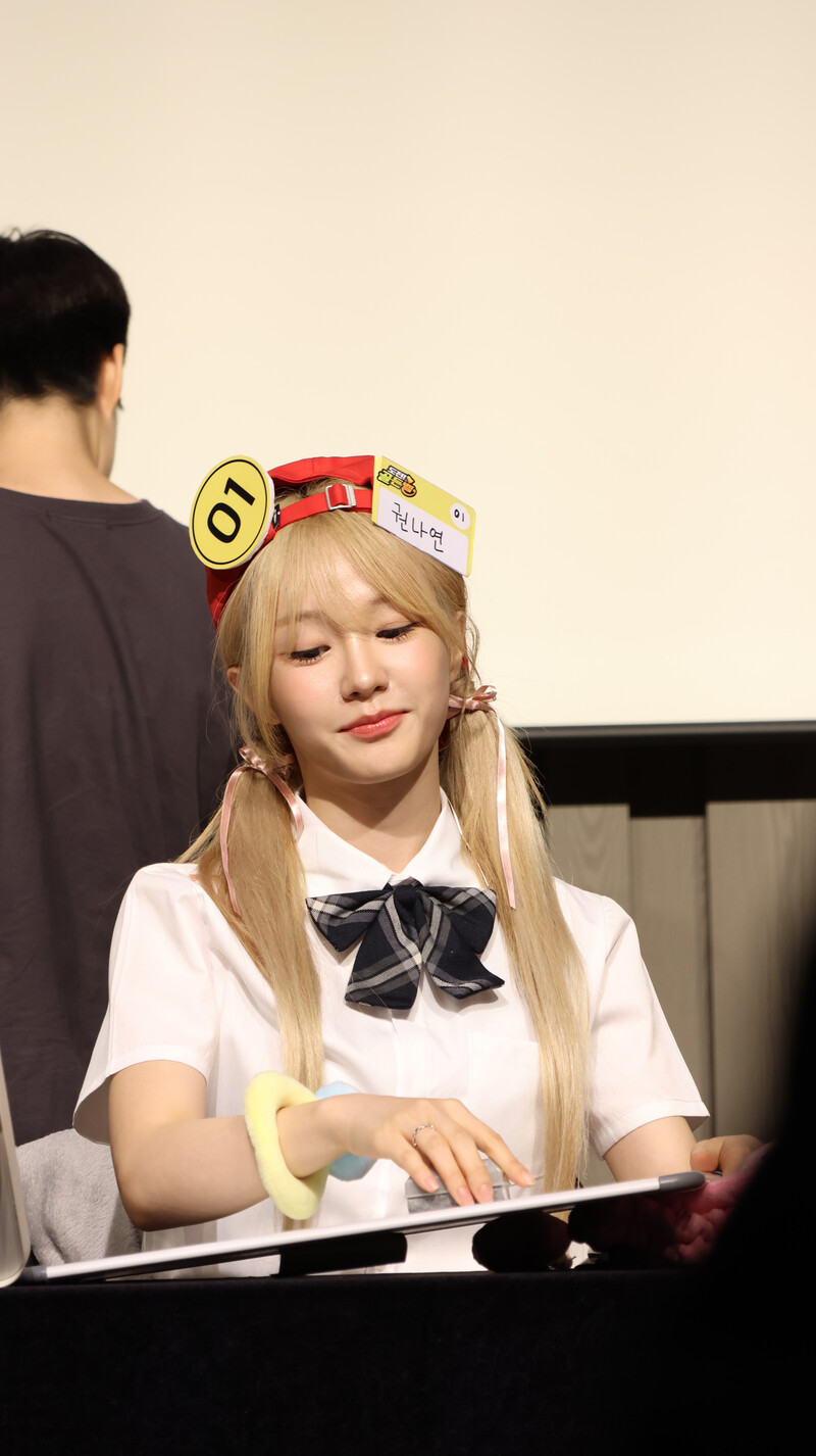 240810 WOOAH - NANA at fansign event documents 3