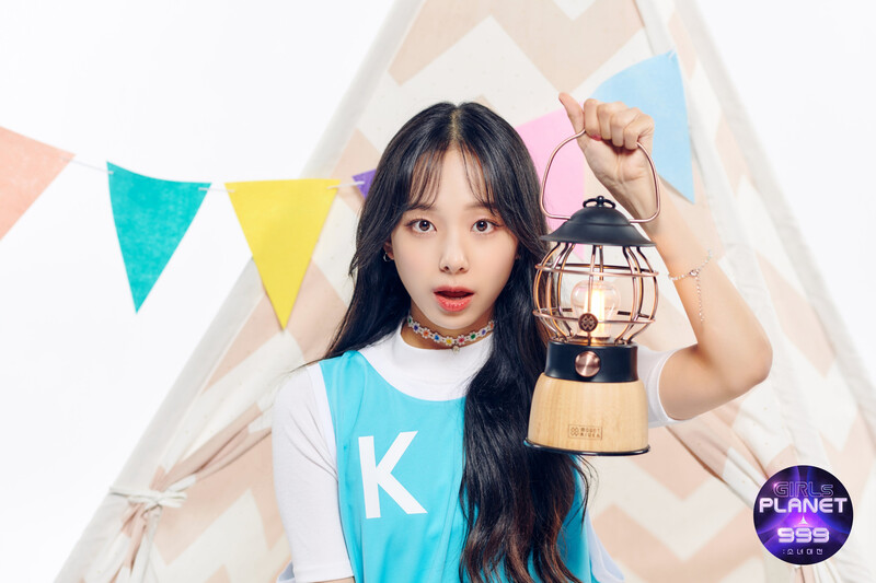 Girls Planet 999 - K Group Introduction Photos - Lee Yeongyung documents 2