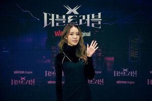 211221 Weeekly Monday - 'Double Trouble" Press Conference