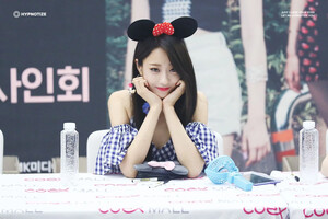 160820 Kyungri