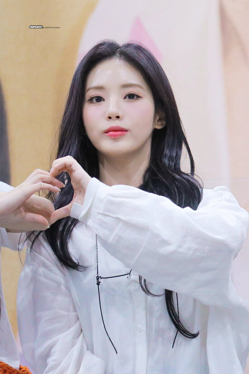 220723 fromis_9 Jiwon - Offline Fansign Event documents 4